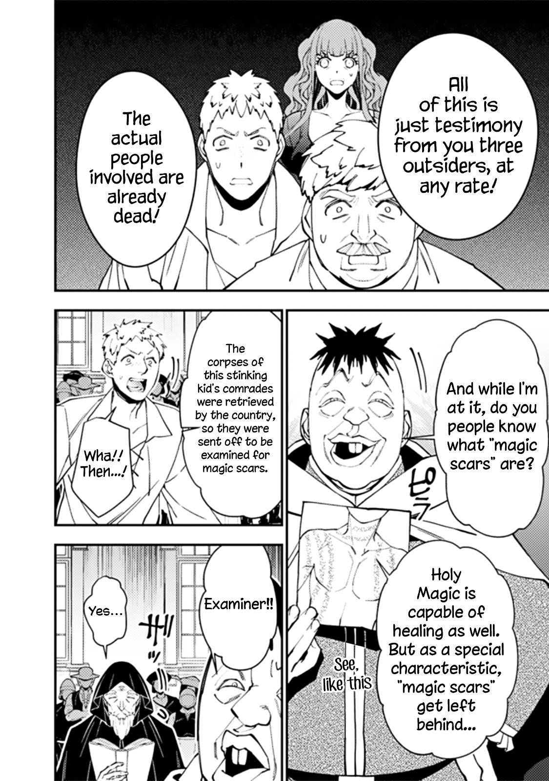 The Hero Who Seeks Revenge Shall Exterminate with Darkness, Chapter 57 image 15